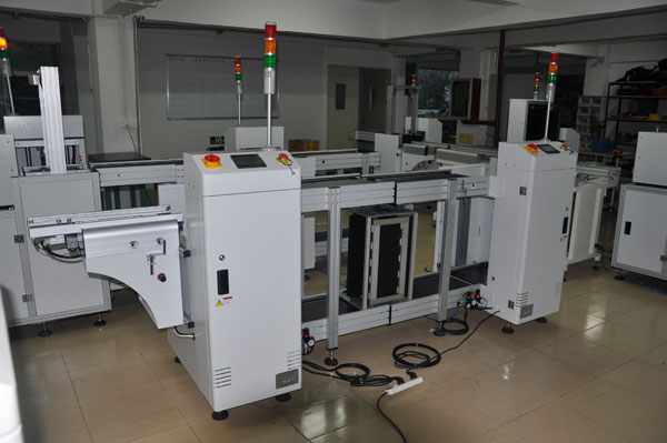 Upper and lower plate integrated machine
